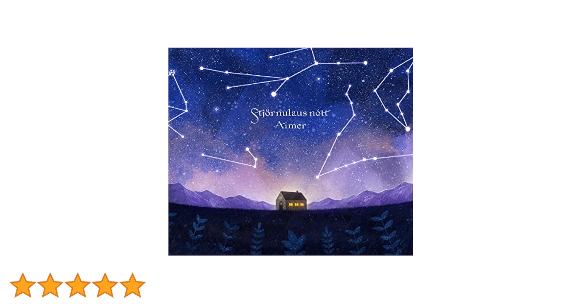 Aimer 「星の消えた夜に」　完全生産限定盤 Amazon.co.jp: 【Amazon.co.jp限定】星の消えた夜に (完全生産